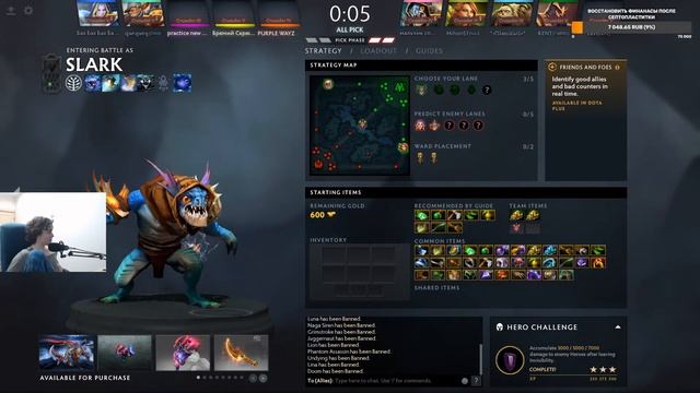 Секреты Творческой Мастерской