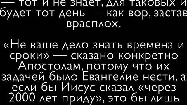 Озвучка текстов из категории СООБЩЕСТВА с канала 