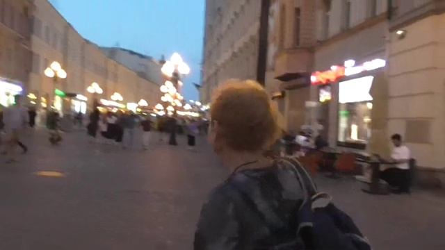 Старый Арбат.
