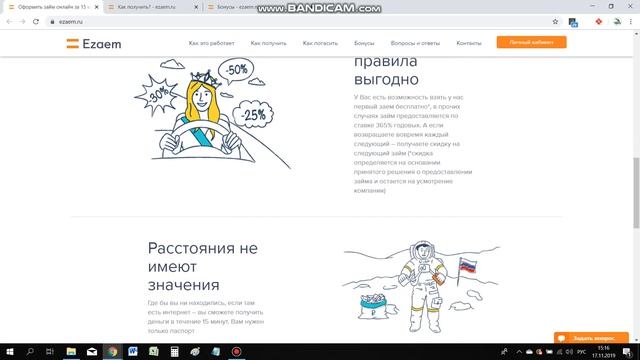 Обзор материала для вязания мушки «Веснянка» с Алиэкспресс