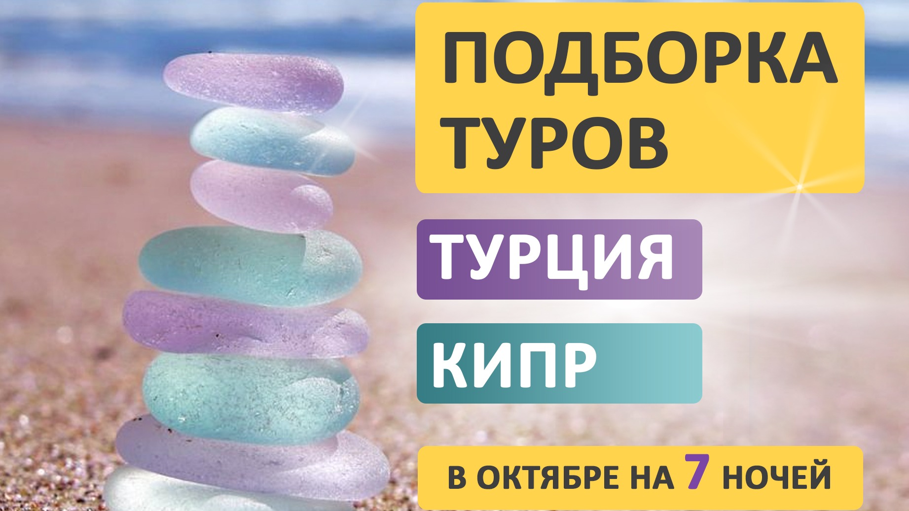 Af600aeded923efdc73c26d0e2552880