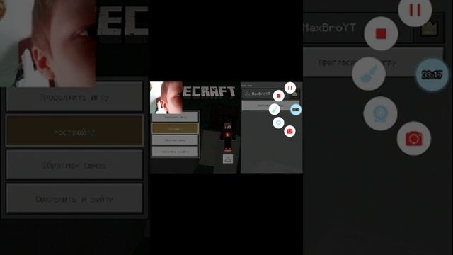 КАК СДЕЛАТЬ УНИТАЗ В МАЙНКРАФТЕ БЕЗ МОДОВ