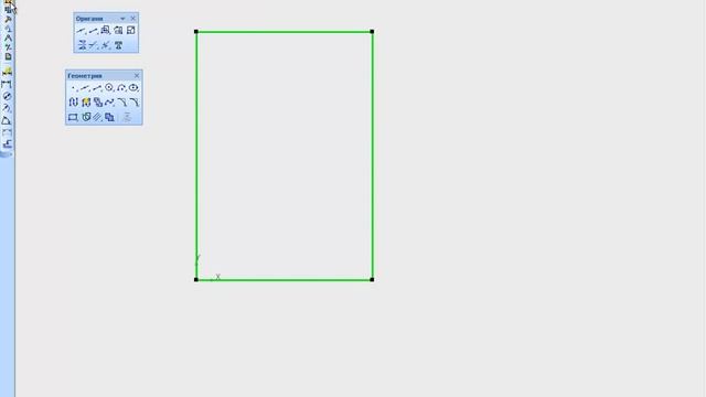 02 - Draw Diagram In Kompas: Layers