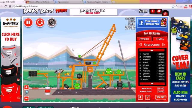 8681a3e74acedd865c492cb9e99bb18f