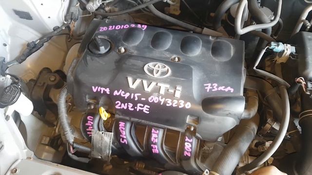 Контрактный двигатель Япония TOYOTA VITZ / Тойота Витц / NCP15 0043230 A/T 4WD 2002 2NZ-FE 2290334