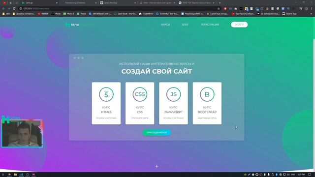 B86a0b832756a7a579951b658211fe5c