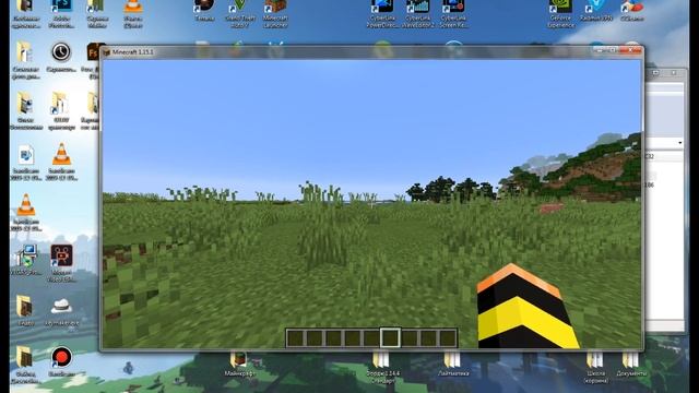 Датапак BlazeandCave 1.15.2 | Датапак на Ачивки | Minecraft 1.15.2 - 1.16