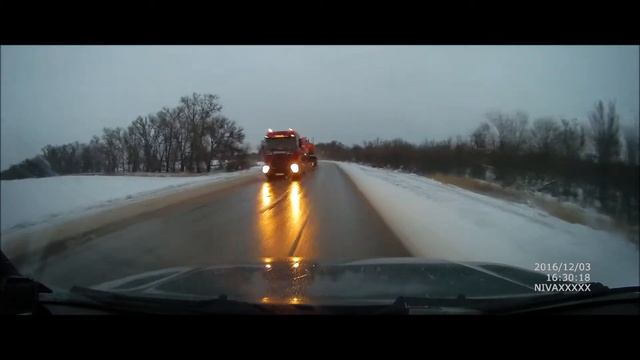 встречка, резина гудиер