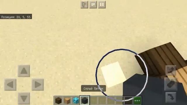 PIXEL ART! СТРОИМ АЛМАЗНУЮ КИРКУ В МАЙНКРАФТЕ | MINECRAFT