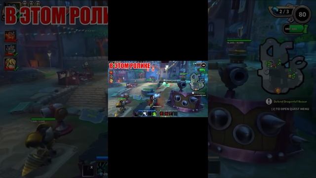 ПЕРВЫЙ ЗАБЕГ | Dungeon Defenders II #видеоигры #кооператив #dungeondefenders2