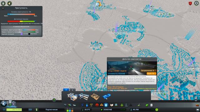 Cities: Skylines - Ураган Ирма??? #13