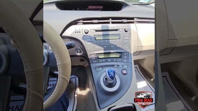 2010 Toyota Prius II 4dr Hatchback Hybrid • Promasautosales.com
