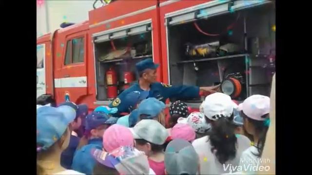 День пожарной безопасности в МКОУ 