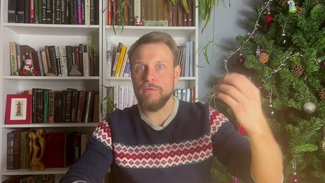 КАК ВСТРЕТИШЬ НОВЫЙ ГОД, ТАК ЕГО И ПРОВЕДЕШЬ. НОВОЕ ЗНАЧЕНИЕ ЭТОЙ ФРАЗЫ. ПСИХОЛОГИЯ.