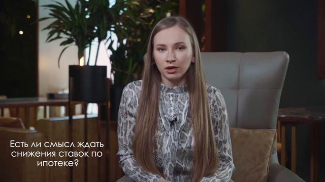 Ипотека. Есть ли альтернативы?