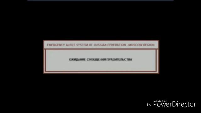 Взлом Бибигон Во время профилактики 29.06.18-30.06.18