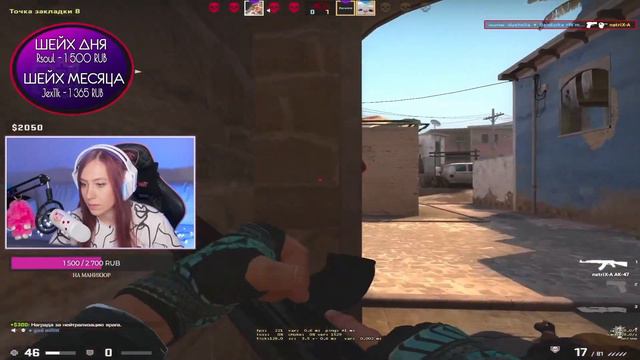 КАК ИГРАЕТ ДЕВОЧКА ТОП100 РФ НА ФЕЙСИТЕ?