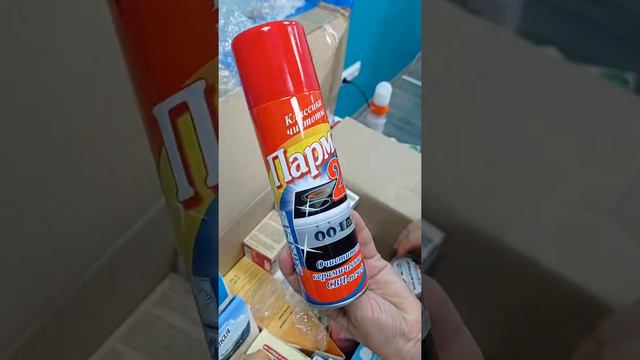 F97c75e1e0ac9f98e48532faab7ea023