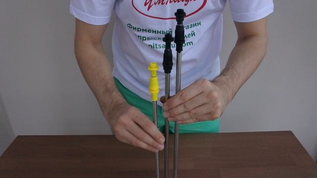 Отличия удочек для опрыскивателей Умница