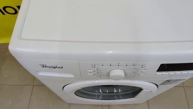Whirlpool | SMA Service