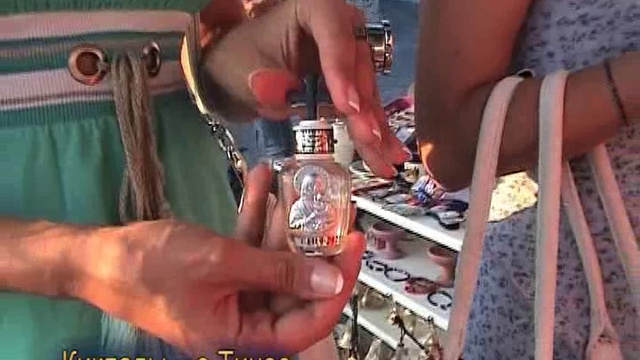 Хора столица Тиноса