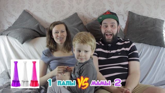 Челлендж угадай цену по фото Baby Go show!Nintendo switch LOL PES