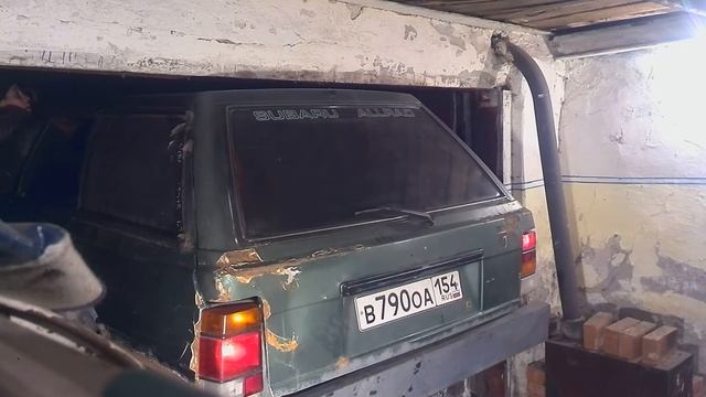 Заезд в гараж...