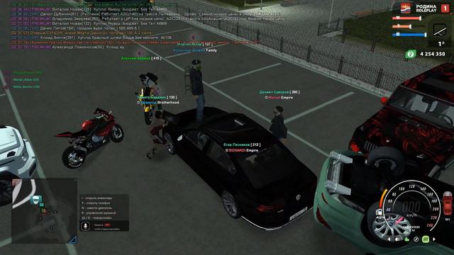 415 БАЗА ОТВЕТЬТЕ! -  РОДИНА РП (GTA CRMP RODINA RP)