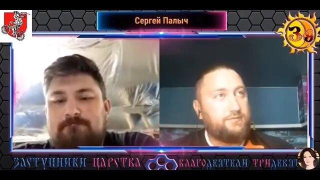 ‼️К вопросу о флагах! 