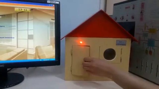 24 лицей Умный ДОМ