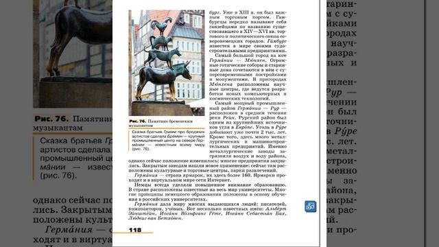 8e428337872c159d63325ac487f237f1