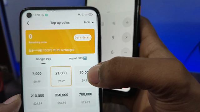 Poppo App Offline recharge Plan | Poppo offline vs online Recharge| Poppo id recharge kaise karein