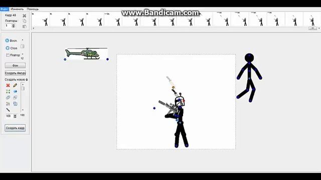 Обзор программы Pivot Animator создаём урок 1