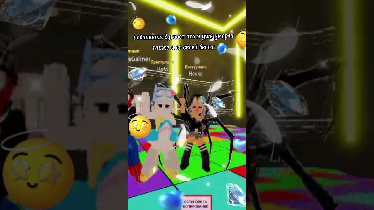 #roblox #жиза #роблокс #монтаж #нефа # Нэвка #эщкере ##