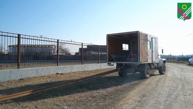 ГАЗИФИКАЦИЯ АЧХОЙ