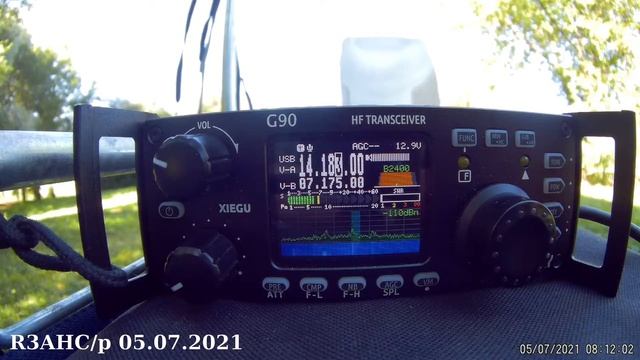 эфир 05.07.2021 // Inverted V 8 метров