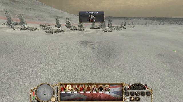[Empire Total War] Великобритания (Мод Pirates Über Alles) №24