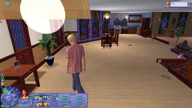 Грязный Гариф | 100 детей в Симс 2