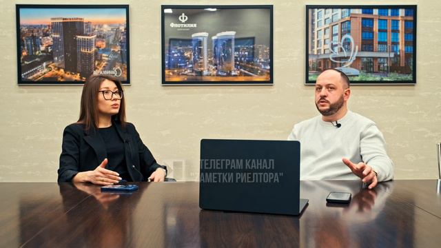 ДОМ-СТРОЙ интервью с застройщиком. Ответы на вопросы. Обзор новостроек Новосибирск. ЖК Прованс