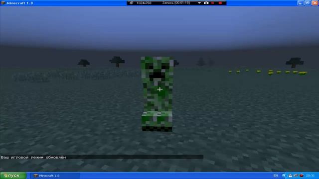 Сделай Себя Уникальным