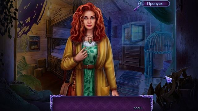 Сказки Феи-Крестной 5. Мечта о чуде в Сказвилле прохождение #2