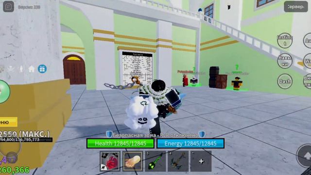 РЕВОРК ДРАКОНА УЖЕ СКОРА!!!