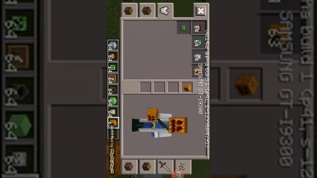 Оброз майнкрафта 0.14.0