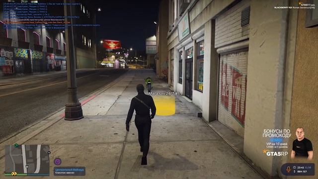 ФИНКА ЗА 7 ДНЕЙ ВЛАДЕНИЯ МАГАЗИНОМ 247 5 НА GTA 5 RP