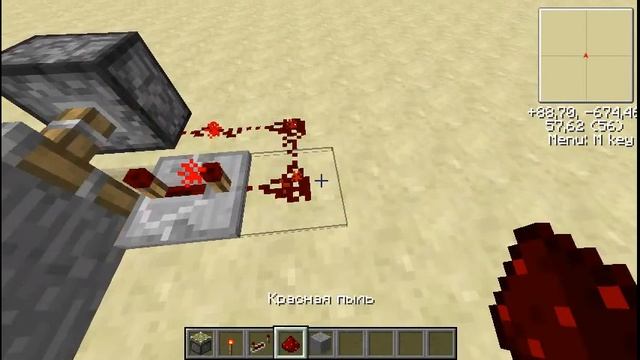 Minecraft Механизмы #1 Генератор коротких импульсов , пулемет из стрел