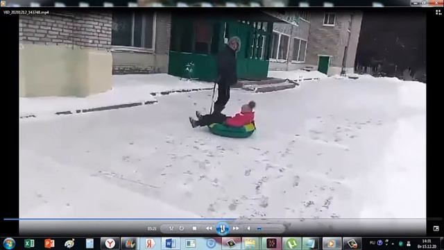 Fantastical Fairytales