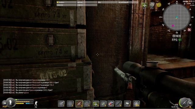 Will To Live Online #27 PvP 