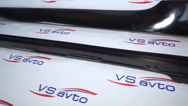 Автомобильный джаз