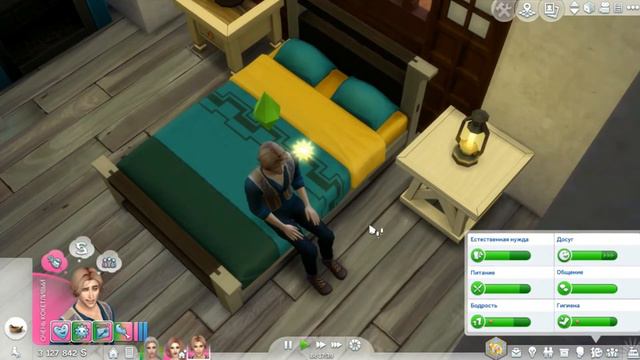 The Sims 4: Холостяк 7 Финал  Вот и нашлась дама мечты