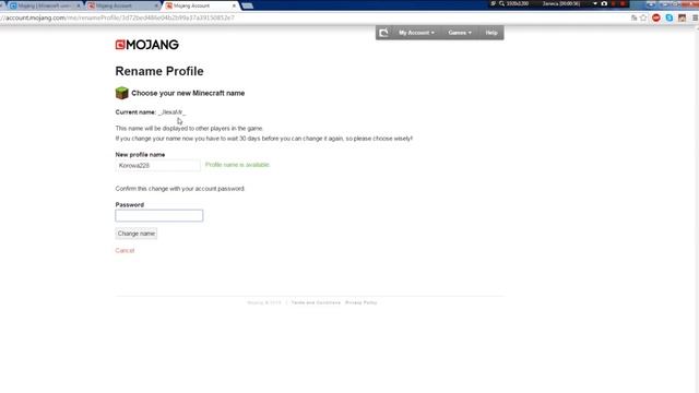 Творческий Путь к Совершенству